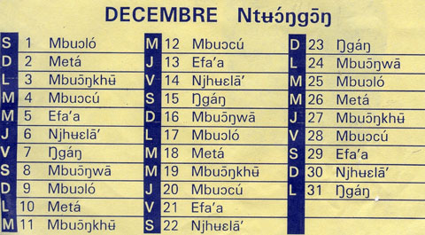 calendrier yemba