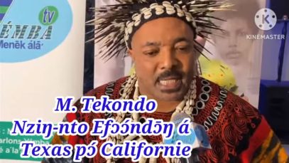 Capture-M Tekondo Texas